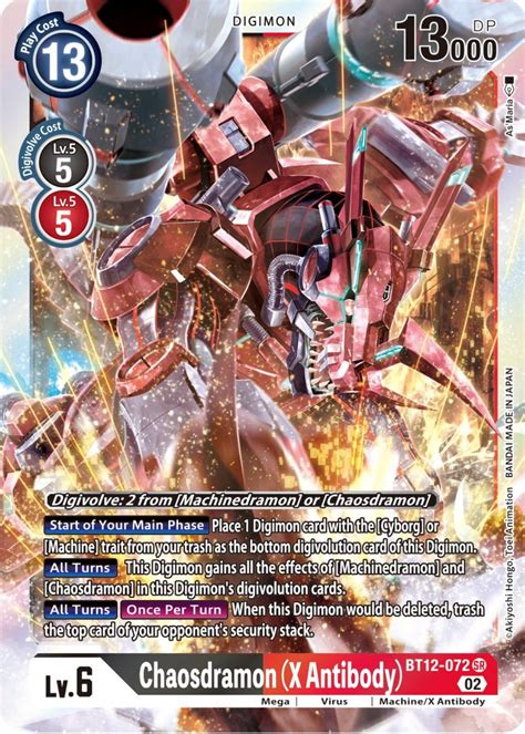 Chaosdramon X Antibody Bt Across Time Digimon Cardtrader