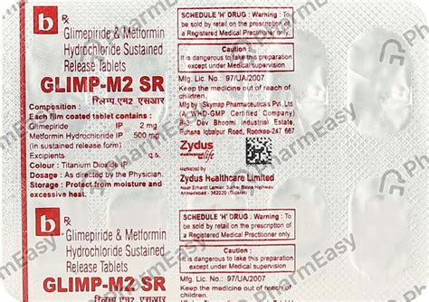 Glimp M Mg Sr Strip Of Tablets Uses Side Effects Price Dosage