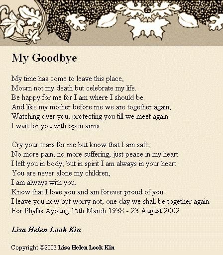 Goodbye friend Poems