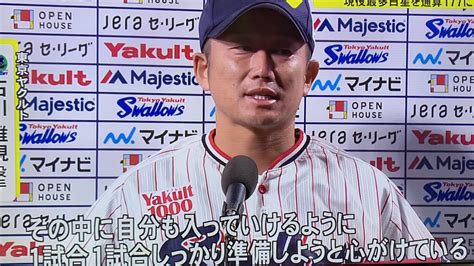 岩城🔥baseball On Twitter 2021 9 27 Akt秋田テレビ Live News あきた 秋田市出身 41歳ベテラン石川が今季4勝目 Swallows 石川雅規