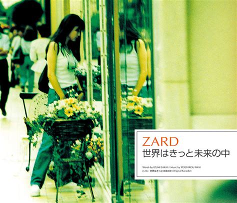 Zard Official Website Wezard Net