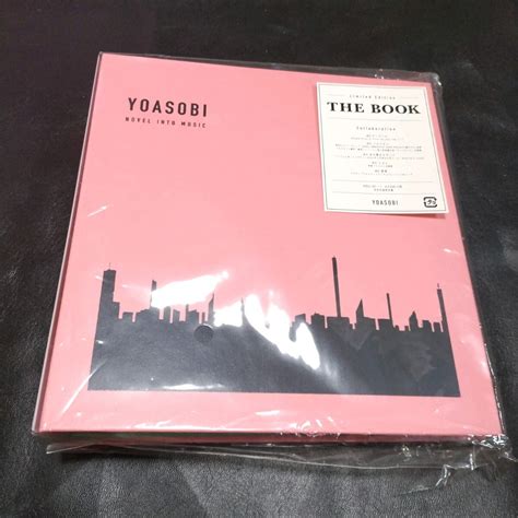 Yahoo Yoasobi Cd The Book