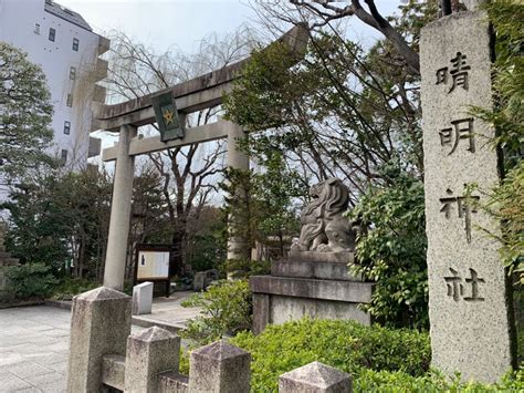 晴明神社京都府今出川駅の投稿1回目。城南宮から晴明神社へ⛩️ この日は京都空いてい ホトカミ