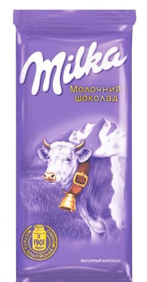 Milka