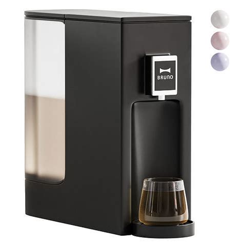 Kitchen Appliance Hot Water Dispenser D Model CGTrader