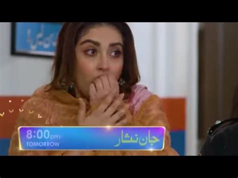 Jan Nisar Episode 10 Teaser Friday To Sunday 8 Pm Only On Geo YouTube