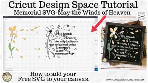 Cricut Design Space Tutorial How To Upload Your Free Memorial Svg Youtube