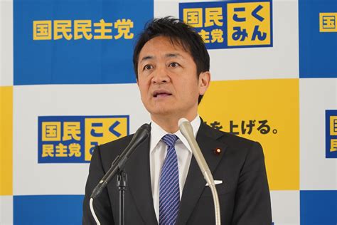 国民民主党 代表定例会見（2024年3月12日） 新・国民民主党 つくろう、新しい答え。