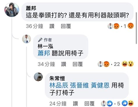 【超派】toyz當街遭超哥痛毆！火爆場面全被拍下 Lihkg 討論區