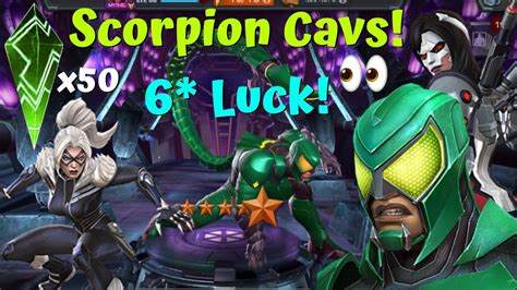 500 Deep X50 Scorpion Black Cat Cavalier Crystals Raining 6 S Ceo Or Janitor Luck Mcoc