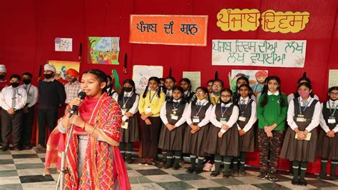 Punjab Day 2022 Celebrations By Sacred Heart School Moga Youtube