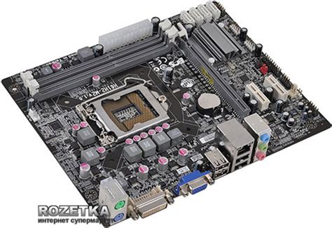 Материнская плата Elitegroup H61H2 M2 s1155 Intel H61 PCI Ex16