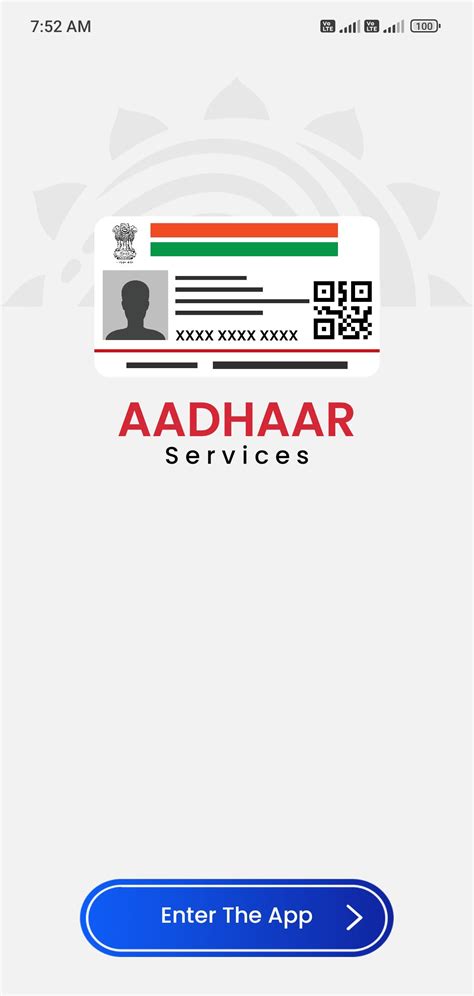 Aadhar Card Check Status Guide