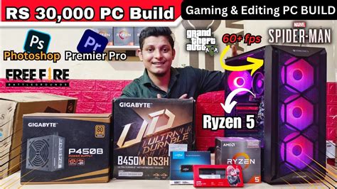 The Best Rs Gaming Pc Build Of Featuring The Ryzen