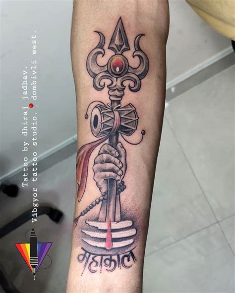 Trishul Tattoo Design Mahakal Tattoo Trishul Mahadev Tattoo Design