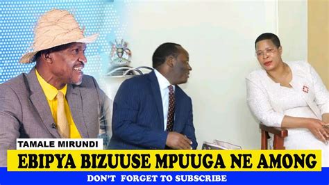 Ebipya Bizuuse Ku Mpuuga Ne Among April Tamale Mirundi Today