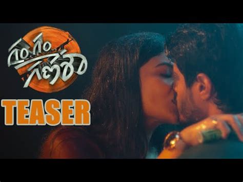 Gam Gam Ganesha Official Teaser Anand Deverakonda Pragati