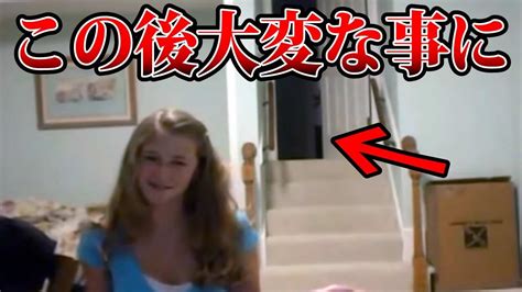 【ゆっくり解説】閲覧注意 生配信に映りこんだ怖すぎる最恐心霊現象 Youtube