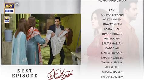 Today Muqaddar Ka Sitara Episode 29 Teaser Muqadar Ka Sitara Episode