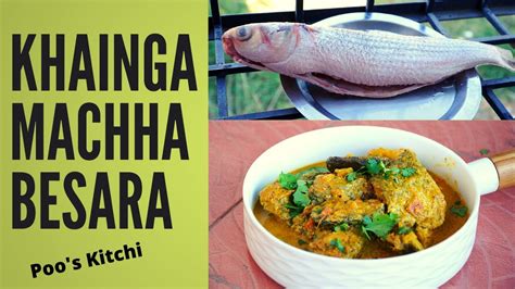 Grey Mullet Fish With Mustard Paste Khainga Machha Curry Sorse Diye