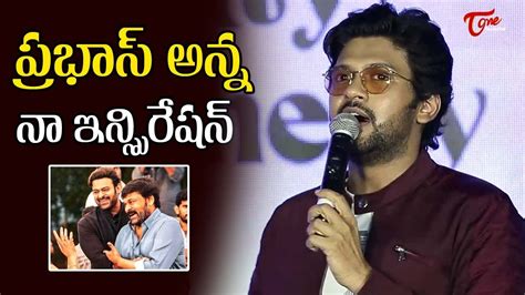 Naveen Polishetty Superb Words About Prabhas At Miss Shetty Mr