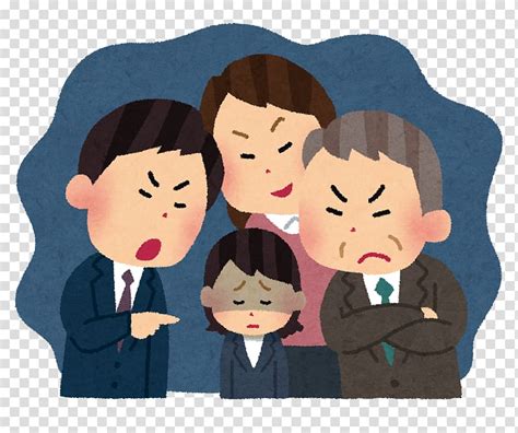 Harassment In The Workplace Clipart