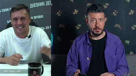 «Оппозиционер» Артемий Лебедев устроился к сыночку Кириенко во ...