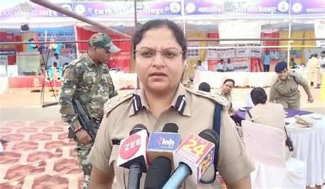 Cg Ti की छुट्टी Ssp की बड़ी कार्रवाई सिटी कोतवाली थाना प्रभारी