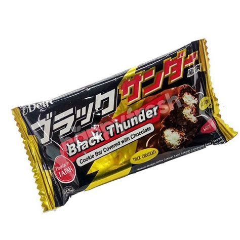 Delfi Black Thunder YURAKU BOX 12 X 21gr Shopee Malaysia