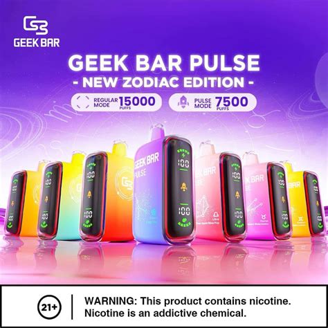 Geek Bar Pulse Rechargeable Disposable Vape Puffs Vape