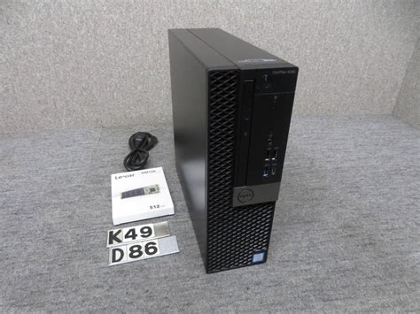 【やや傷や汚れあり】究極pc Dell 5060★秒速起動 Core I7 第8世代12cpu 16gb 新品・爆速ssd 512gb