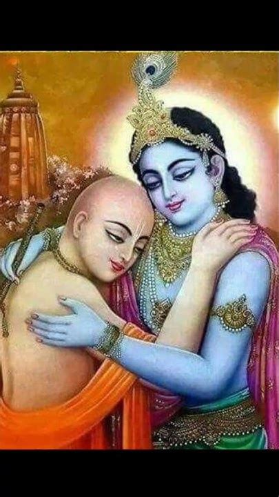 तुम साथ हो जो मेरे किस चीज की कमी है Radhakrishna Jai Shrikrishna