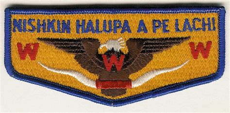 Order Of The Arrow Lodge Nishkin Halupa A Pe Lachi Longhorn