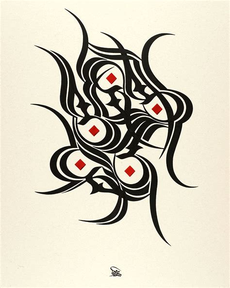 Wissam Shawkat Arabic Calligraphy Art Calligraphy Art Persian