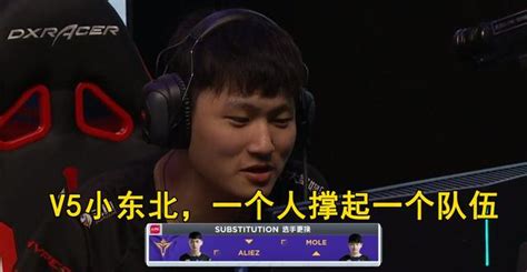 Lpl“最惨”战队，v5教练难掩心累“队员只有三人，凑不齐选手”电竞主播网