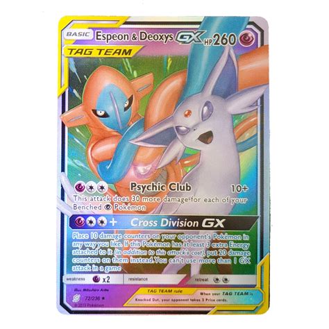 Espeon Deoxys Tag Team GX Card 72 236 เอยฟ เดออกซส Pokemon Card