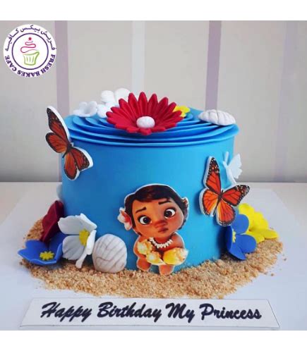 √100以上 baby moana doll cake 185326-Baby moana doll cake topper