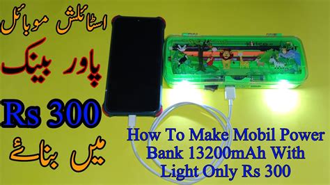 How To Make Mobil Power Bank Mah From Scrap Laptop Battery In