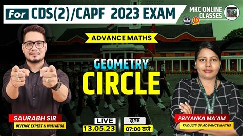 Cds Capf Math S Class Geometry Circle Cds Capf Maths