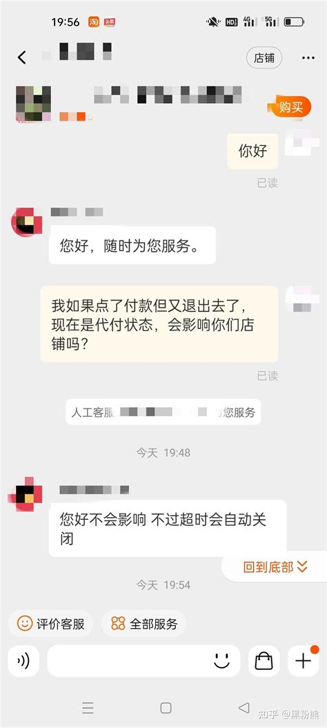 骗子说要起诉我叫我等着怎么办？ 知乎