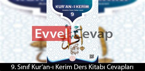 S N F Kuran Kerim Ders Kitab Cevaplar Meb Yay Nlar Dev Zaman