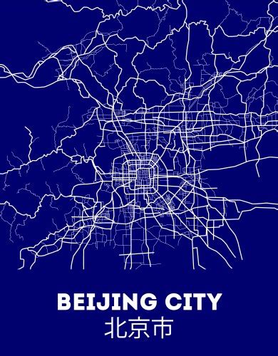 Beijing City Vector Images Over 2 500