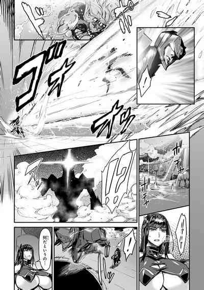 Valkyrie Drive Mermaid Nhentai Hentai Doujinshi And Manga