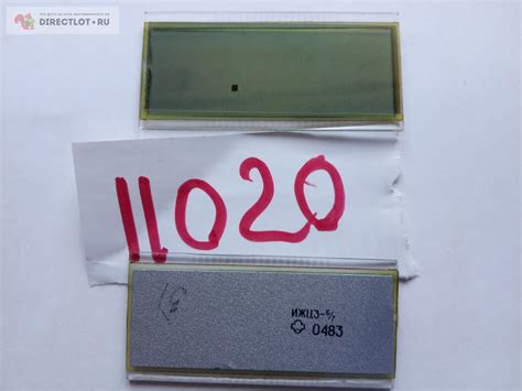 Индикатор ЖК ИЖЦ3-6/7 купить в Саратове цена 200 Р на DIRECTLOT.RU ...