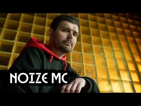 Noize MC: биография, фото, интересные факты, личная жизнь