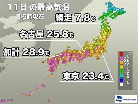 西日本や東海は連日の夏日 関東は雨が降り出し気温は頭打ち ウェザーニュース