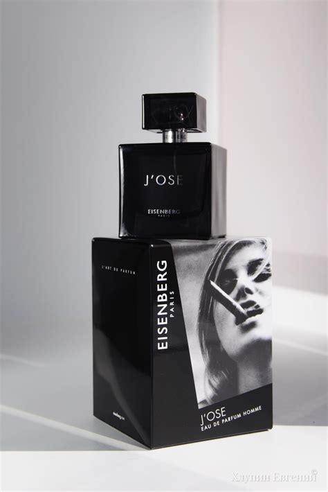 J'ose Eisenberg Cologne - ein es Parfum für Männer 2001