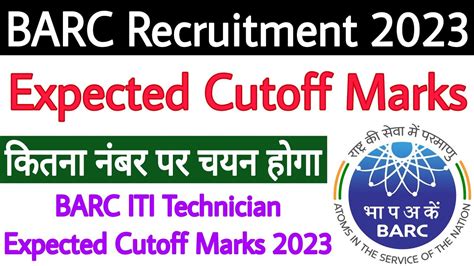 BARC Expected Cutoff 2023 BARC Cutoff 2023 BARC Cutoff Marks 2023