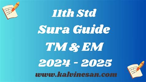 Th Std All Subjects Sura Guide Kalvi Nesan