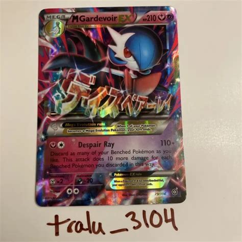 POKÉMON TCG MEGA GARDEVOIR EX Steam Siege 112 114 Rare Full Art Mint